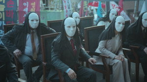 Serie still