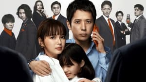 Download My Family: Season 1 Dual Audio [ Hindi-English ] WEB-DL 480P, 720P & 1080P | [Complete] | Gdrive