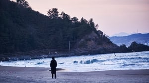 On the Beach at Night Alone (2017)