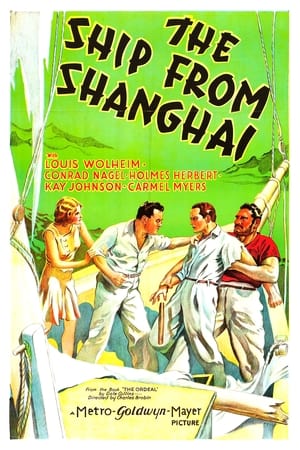 The Ship from Shanghai poster