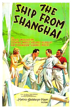 Poster The Ship from Shanghai 1930
