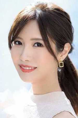 Asami Mizuhata portrait