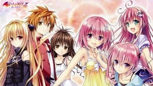 To Love-Ru Darkness Ova