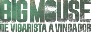 Big Mouth — Logos 10