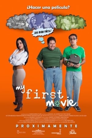 Image My First Movie