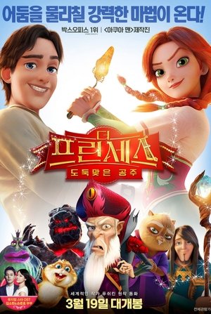 <Images posters