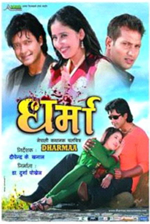 Dharmaa 4