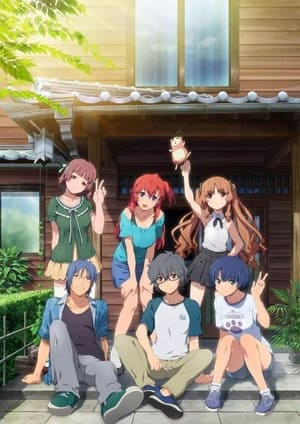 Poster Waiting in the Summer Saison 1 Une rivale pour Ichika 2012