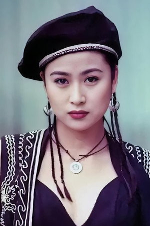 Jacqueline Ng Suet-Man portrait