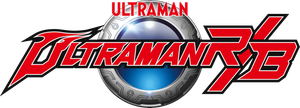 Ultraman R/B