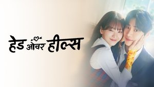 Images posters