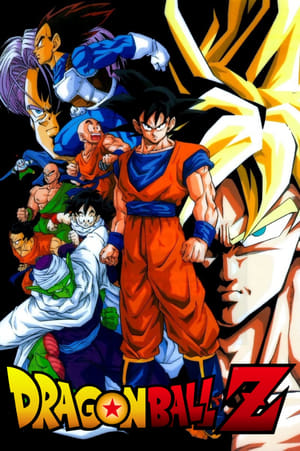 Poster Dragon Ball Z: Gather Together! Goku's World (1992)