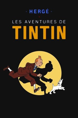 Les Aventures de Tintin - poster n°2