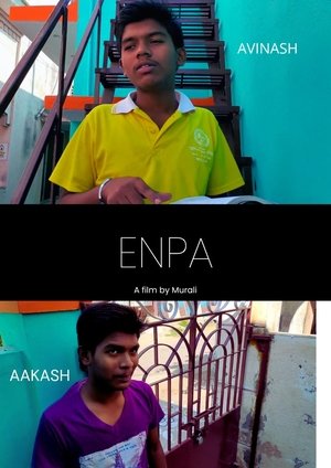 Image ENPA