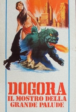 Dogora il mostro della grande palude (1964)