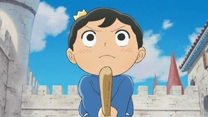 Ranking of Kings Season 1 Episode 2