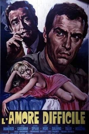 Poster L'amore difficile 1962