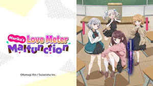 Marika’s Love Meter Malfunction