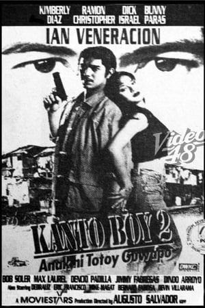 Poster Kanto Boy 2: Anak ni Totoy Guapo (1994)