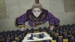 Futsutsuka na Akujo dewa Gozaimasu ga: Suuguu Chouso Torikae Den Cap 9