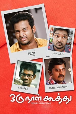 Poster Oru Naal Koothu (2016)