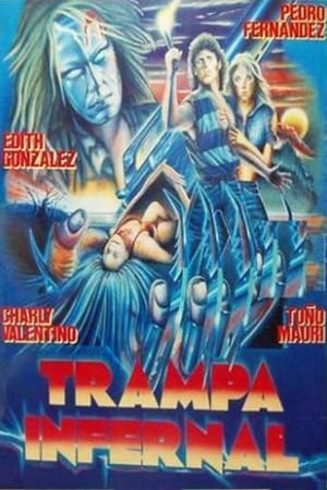 Poster Trampa infernal 1990