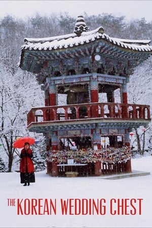 Poster The Korean Wedding Chest (2009)