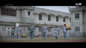 Prison Playbook: 1×14