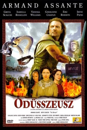 Poster Odüsszeia 1997