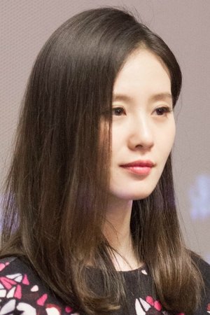 Liu Shishi isLi Siyu