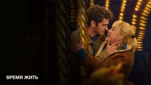 Images posters