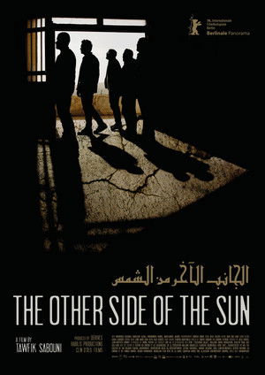The Other Side of the Sun (2026)