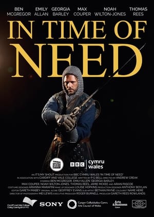 Poster In Time of Need (2023)