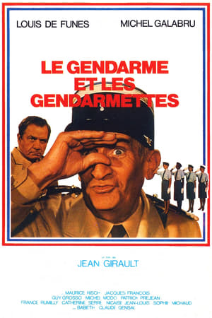 Poster Le gendarme et les gendarmettes 1982