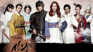The Great Doctor ( 2012 )