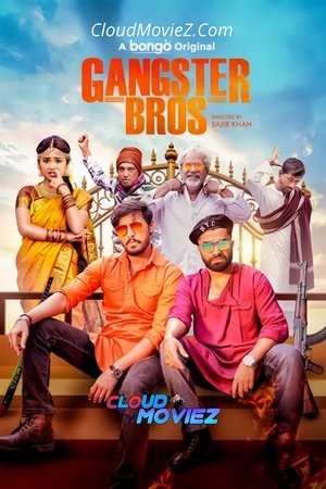 Gangster Bros