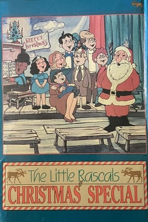 Poster The Little Rascals' Christmas Special 1979