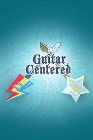 Poster Guitar Centered 2014