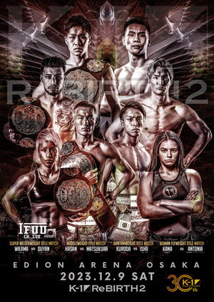 K-1 ReBIRTH 2 6