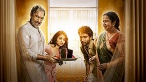 Love Today (2022) Dual Audio [Hindi (Studio) & Tamil] Movie Download & Watch Online WEBRip 480P, 720P & 1080p