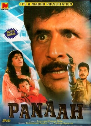 Poster Panaah 1992