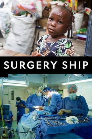 Surgery Ship