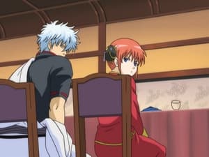 Gintama: 1×38