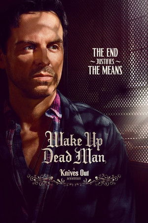 poster Wake Up Dead Man: A Knives Out Mystery