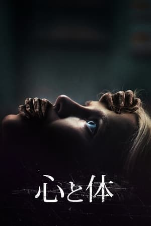 <？php echo $row ['title'];？>（<？php echo $year;？>）