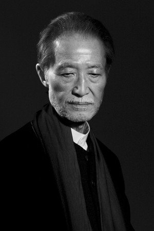 Yoshishige Yoshida portrait