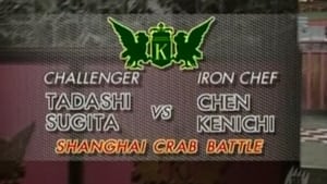 Image Chen vs Tadashi Sugita (Shanghai Crab Battle)