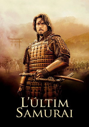 L'últim samurai