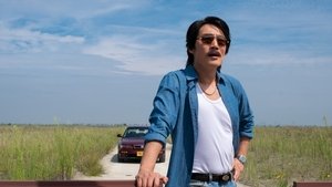 Bogota city of the lost (2025) โบโกตา เมืองคนหลง