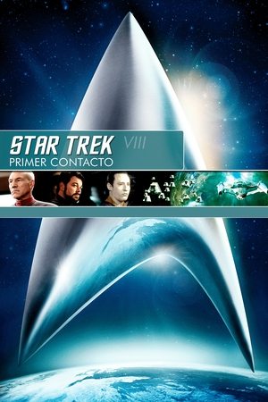 Star Trek VIII: Primer contacto